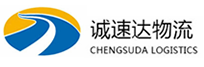杭州到武江区物流公司